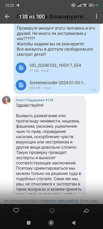 v4R j7yuA ujjH9x82K3GGq4f1Y2tdv4gwvJKYfe4MlHhtMOtZzmgp4pOzN2rwwgllcScvIFXjmZ5 vHcS8AXYs5X9L6R8dRaQF2.jpg