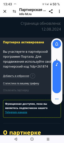 1728025644 1175912492.jpg
