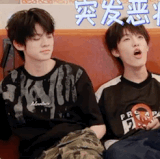 IMG 4398.gif