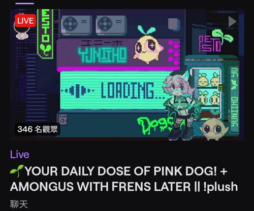 Screenshot 20240123 223135 Twitch~2.jpg