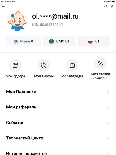 1728045893 420131939.jpg