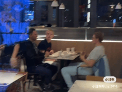 GIF 20241004204500802.gif