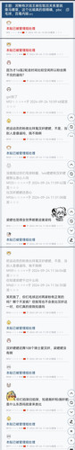 MEITU 20240928 235642575.jpg