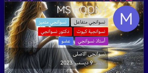 Screenshot 20241004 192011 com.android.chrome edit 1736167957658511.jpg