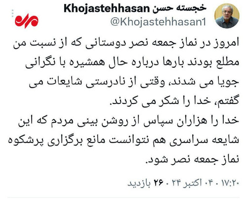 PJKikWv6n xWNlrIfIrIMk8CHGy6rkz6atgRQ9AaWMnI5mSOatV5 99bc0zngR2el pSRRnumWzKLHrSW6QaqiM2YRarDtJOHzjW.jpg