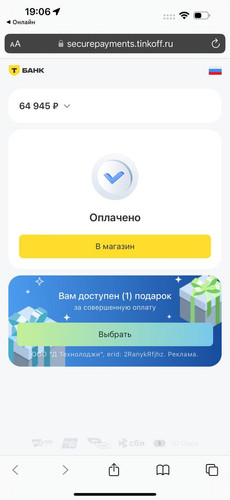 1728058071 498585938.jpg