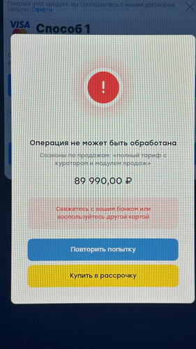 1728058176 1623862582.jpg