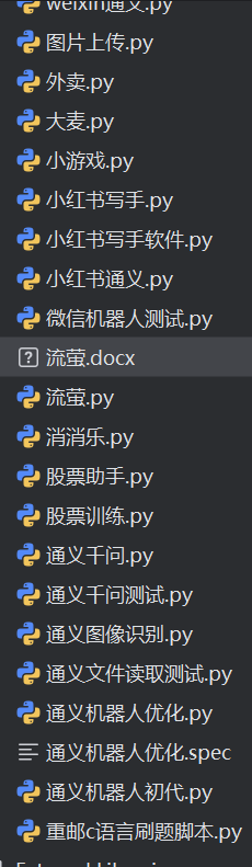 Snipaste 2024 10 05 00 36 33.png