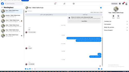 Screenshot 2024 10 05 004427.png