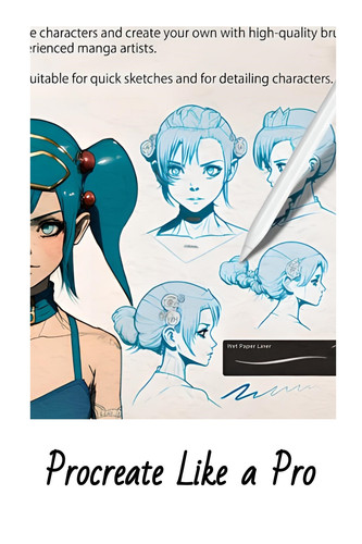 Procreate Like a Pro 4368042.jpg