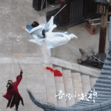 IMG 3980.gif