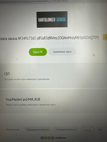 1728032040 505864335.jpg