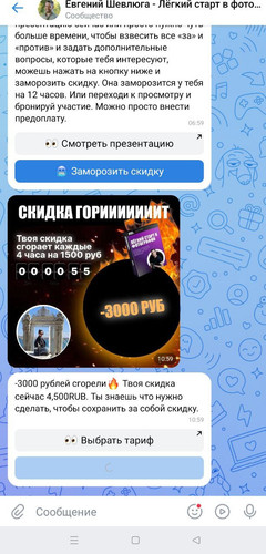 1728031755 918491125.jpg