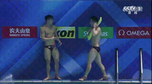 146440848.gif