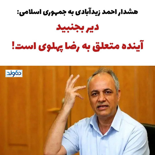 GZCrJExW4AAHARK?format=jpg.jpg