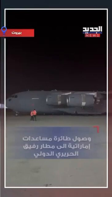 uZk4KHFij9LGPaSF.jpg