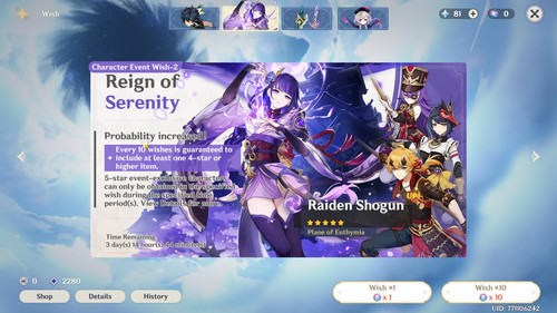 GenshinImpact OjZ3wKQtAc.jpg
