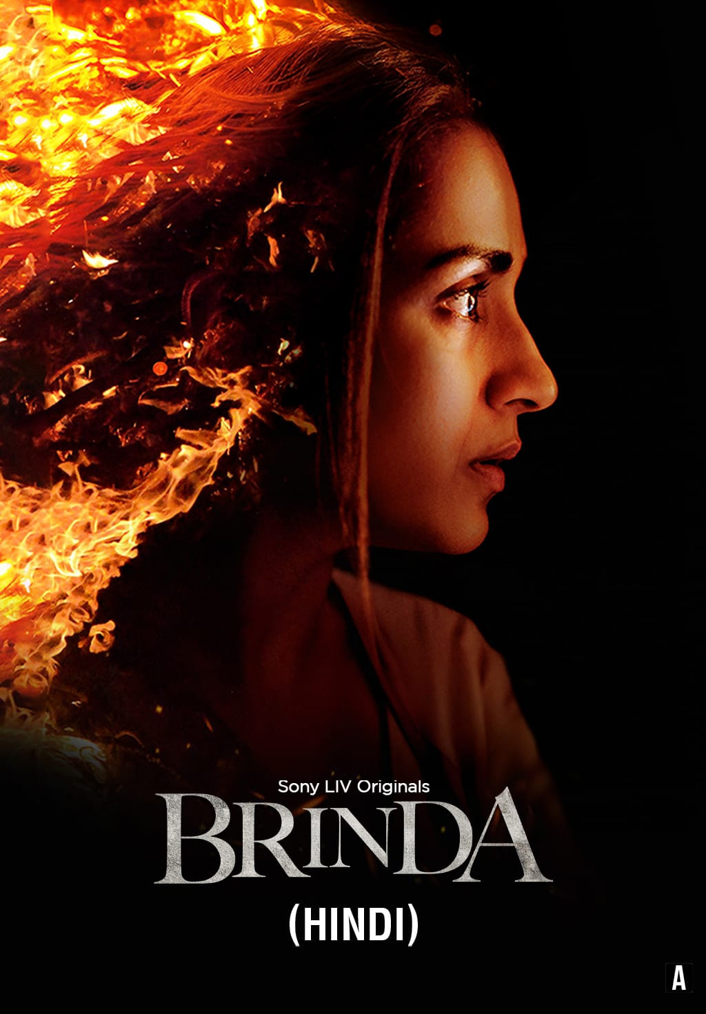 Brinda 2024