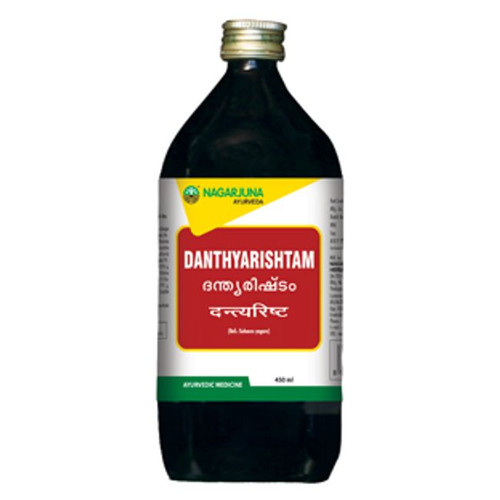 Best Ayurvedic Medicine for Cough at HealthyBazar.jpg