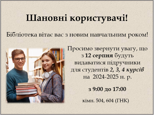 photo 2024 08 09 17 10 29.jpg