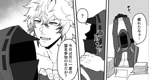 微信截图 20240622093605.jpg