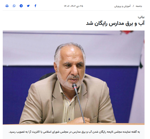 GWjRCF XIAMDPtR?format=png.png