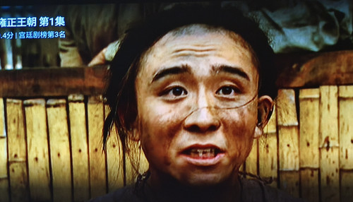 IMG 20240903 213638.jpg