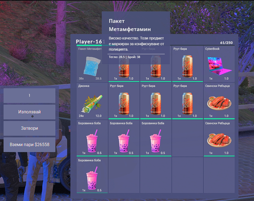 Discord vHAlgC1DJQ.png