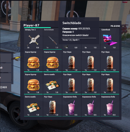 Discord 7fEWYFWzRR.png