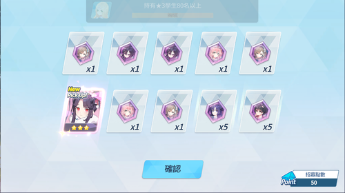 dnplayer J1AnpT8a8I.png