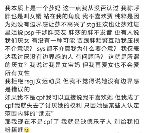 4FE6E84A 7FA0 4C7E B934 4778B7AB24FB.jpg