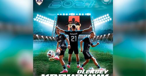 10177459919713316401?url=https%3A%2F%2Ffutbolinfo.az%2Fwp content%2Fuploads%2F2024%2F09%2F4046ca18 a.jpg