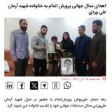 GWj eSJW8AAQrKj?format=png.png