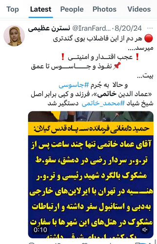 GWi4eTqWwAQ LzL?format=jpg.jpg