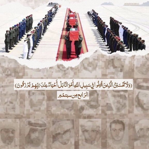 GWlP uqXYAA6HLx?format=jpg.jpg