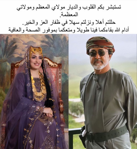 GWk2L39W0AI1Jh ?format=jpg.jpg