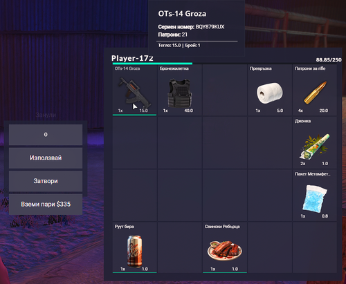 Medal 6LSxo5Iqya.png