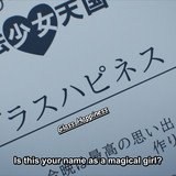 The.Magical.Girl.and.the.Evil.Lieutenant.Used.to.Be.Archenemies.S01E02.The.taking.down.of.the.magica