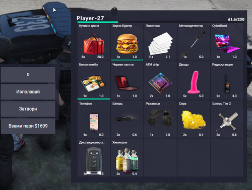 Medal 86MTeFXBww.png