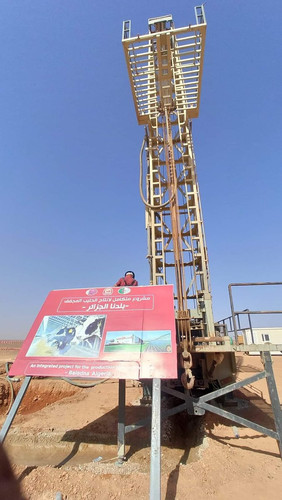 GWlaWtuWEAAvz 7?format=jpg.jpg