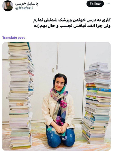 GWj2q gWQAAttjE?format=jpg.jpg