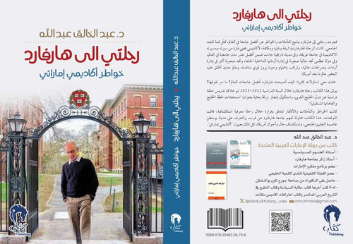 GWfOV LXYAEAL 0?format=jpg.jpg