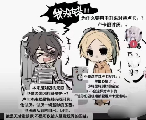 IMG 20240903 232310.jpg