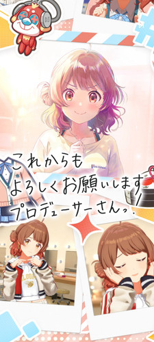 Yume 3 com.bandainamcoent.idolmaster gakuen