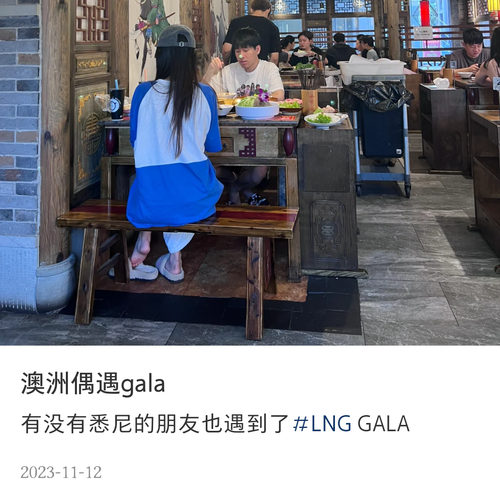 Screenshot 20240904 000659 com.xingin.xhs.png