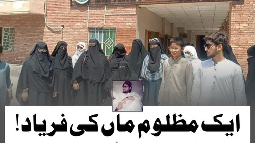 GWi uoBXsAMRZmU?format=jpg.jpg