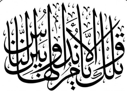 GWh wW6W4AEbwSX?format=jpg.jpg