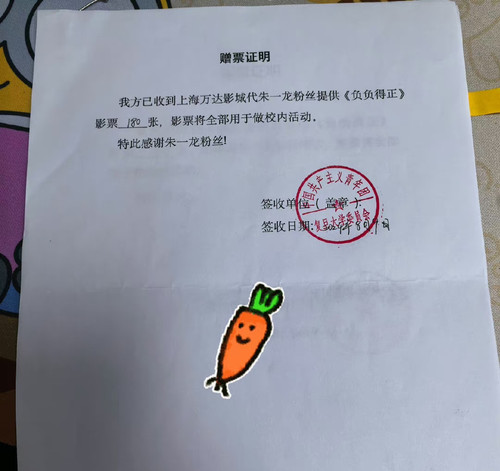 IMG 20240904 113138.jpg