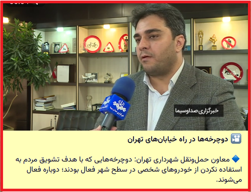 GWmj9CaWwAAv L ?format=png.png