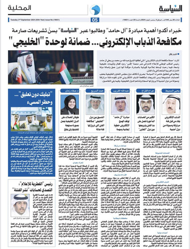 GWinneTW0AIvTY ?format=jpg.jpg